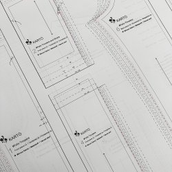 Felix Kids Bukser - Snitm�nster Bukser